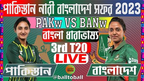 Bangladesh Women vs Pakistan Women, 7th Match .